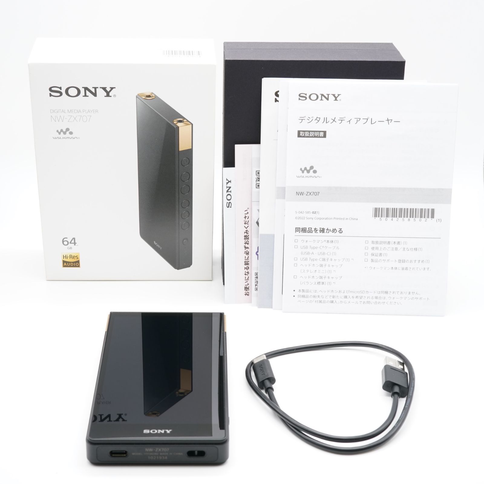 新品未開封、タグ付き 2017-2020 Acura MDX Front Left Driver Side Bumper Inner Garnish