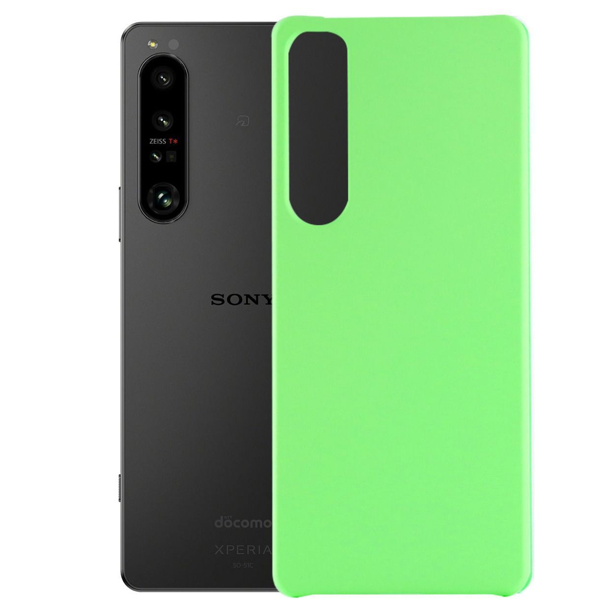 Xperia 1 IV ケース SO-51C SOG06 エクスペリア1 マーク4 耐衝撃 