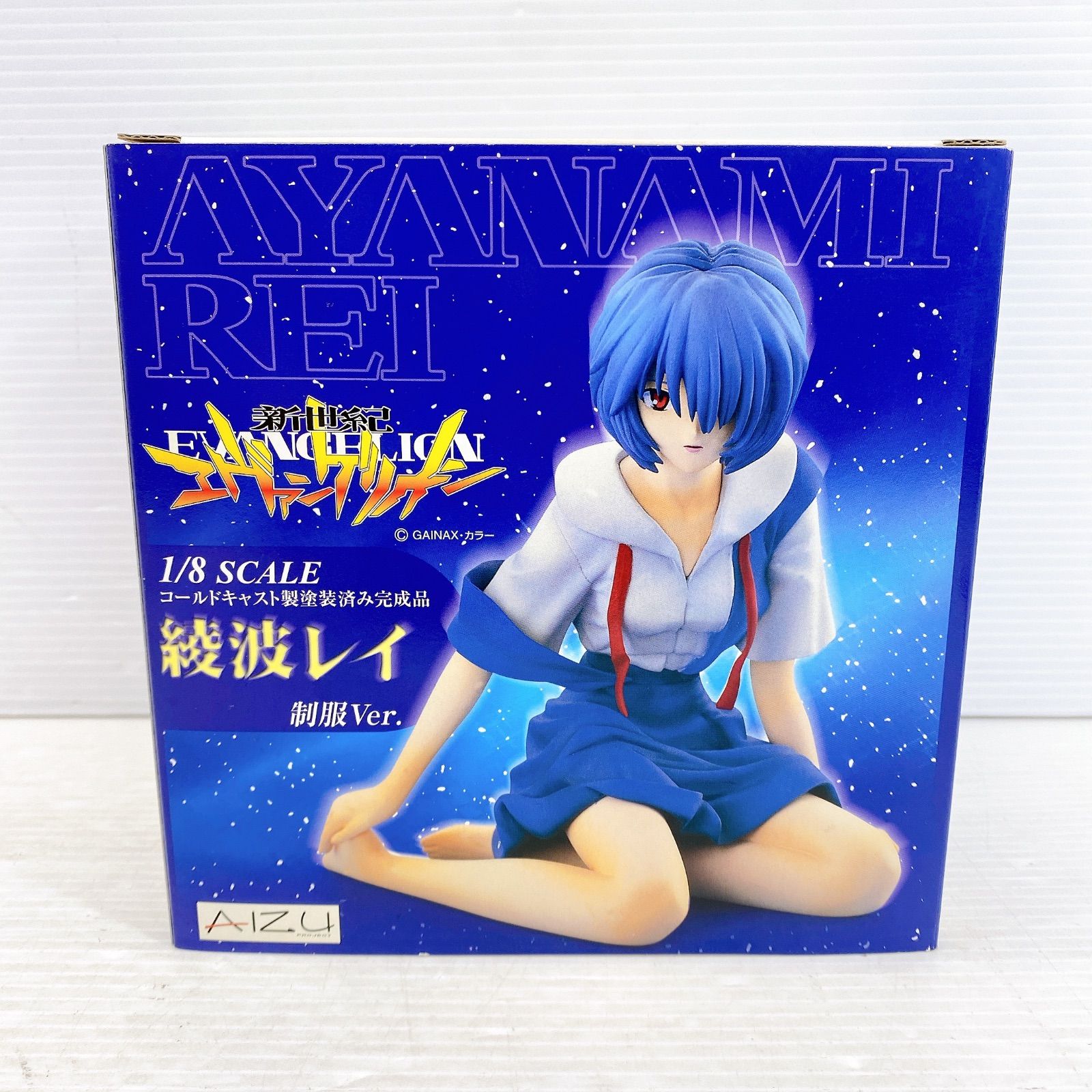 ◇AIZU 新世紀エヴァンゲリオン 綾波レイ 制服Ver 1/8スケール完成品