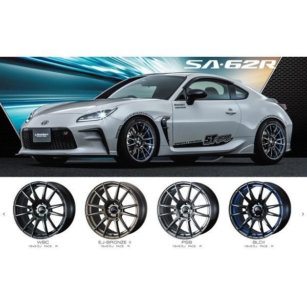 レクサス RX ダンロップ スタッドレス 235/65R18 2020年 4本 レクサス RX ダンロップ スタッドレス 235&frasl;65R18 2020年 4本 ☆極上品