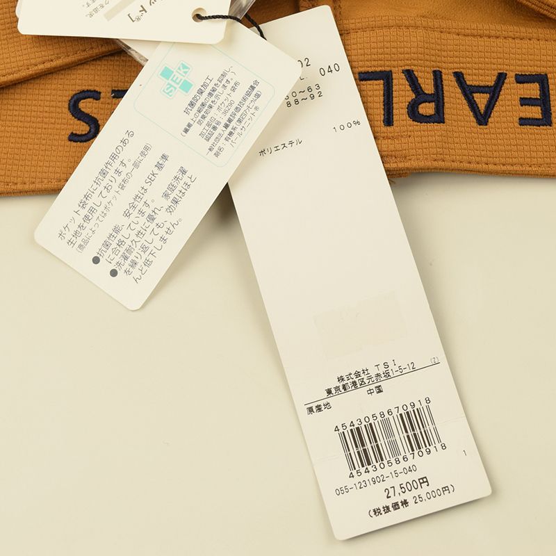 サイズ：1・M・新品】パーリーゲイツ【TEXBRID:ストレッチ