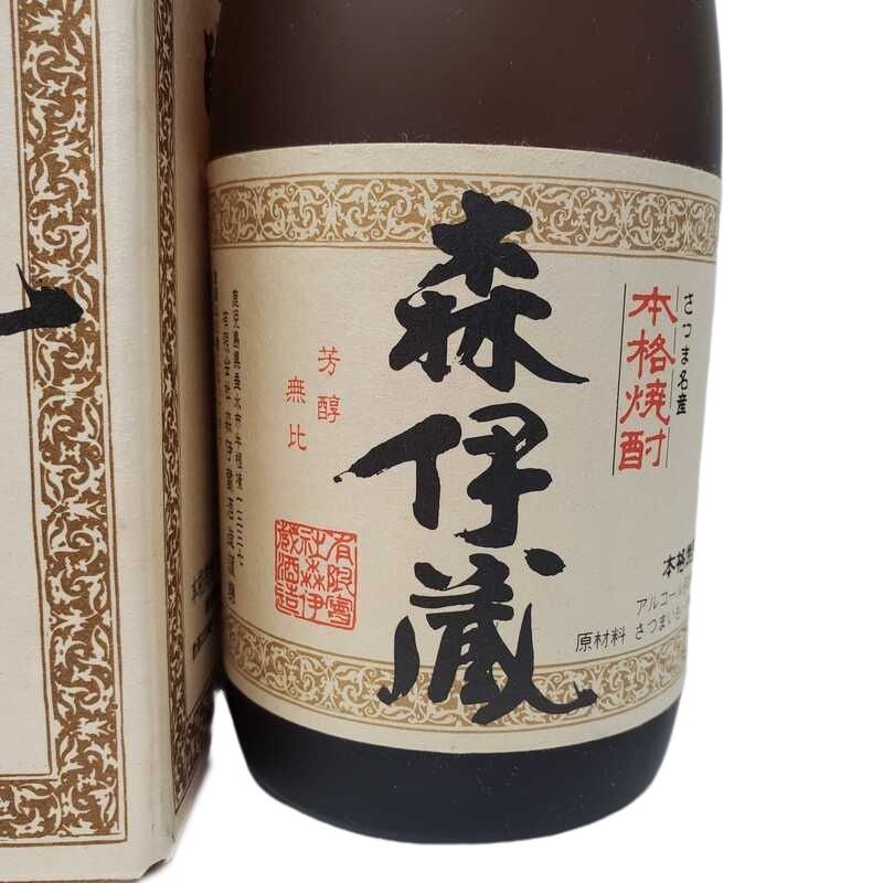 森伊蔵 名門の粋 魔王 720ml 2本セット 未開栓 プレミアム 芋焼酎 いも イモ 人気銘柄 32401K271/05K262 - メルカリ