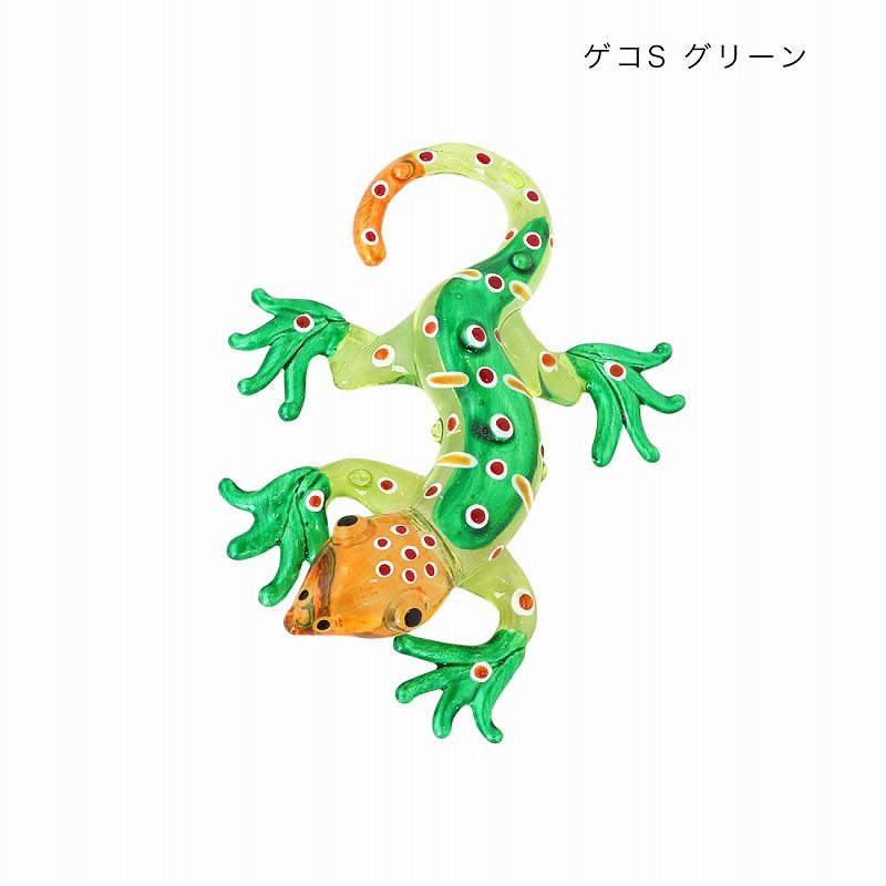TMC ガラスミニアニマル 10723-800 ヤモリ/クジャク/カメ 置物