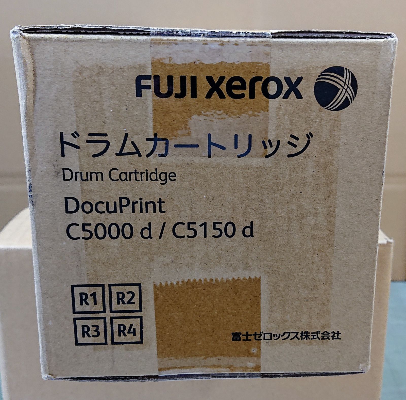 ショッピング卸値 富士ゼロックス CT350904ドラムカートリッジ 純正