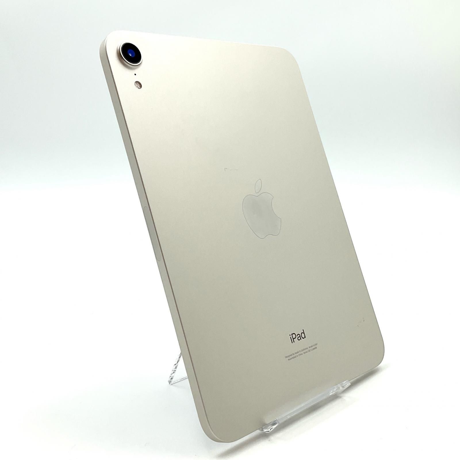 ほとんど未使用‼️Apple iPad mini (第6世代)64GBスターライト iPad mini 6 Wi-Fi 64GB - スターライト [整備済製品] - Apple