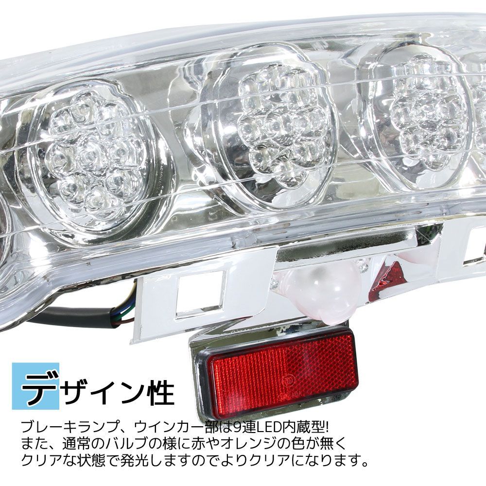 ヤマハ発動機 ◇即納◇汎用 12V デイライト LED ウインカー 青 1台分4個セット グランドマジェスティ400 トリシティ300 EC-03