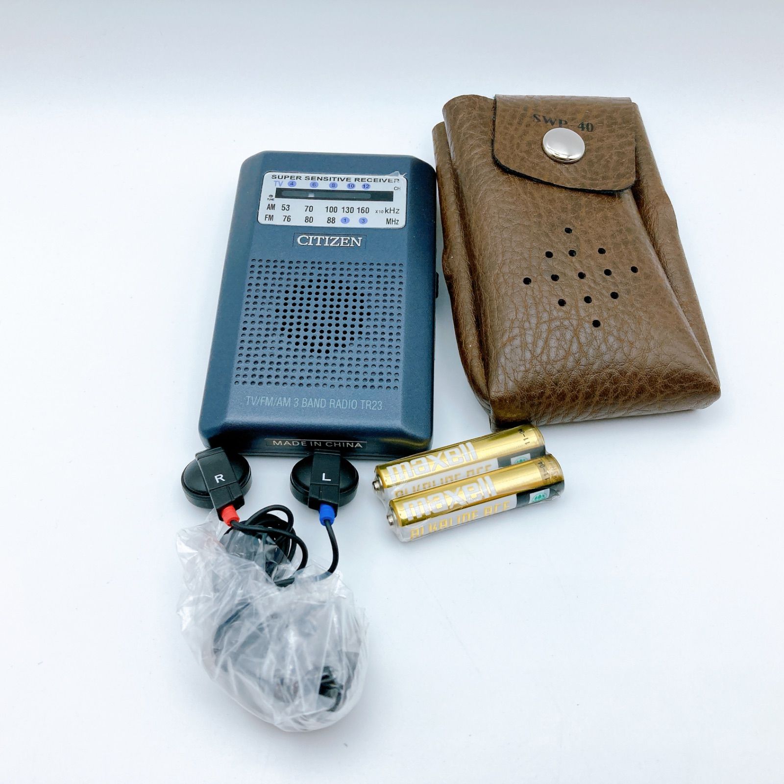 動作確認済み・箱付き】CITIZEN TR23 ポケットラジオ AM/FM/TV 動作確認済み・箱付き】CITIZEN TR23 ポケットラジオ AM/FM/TV