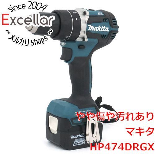 bn 11 マキタ 充電式震動ドライバドリル HP474DRGX ビットなし