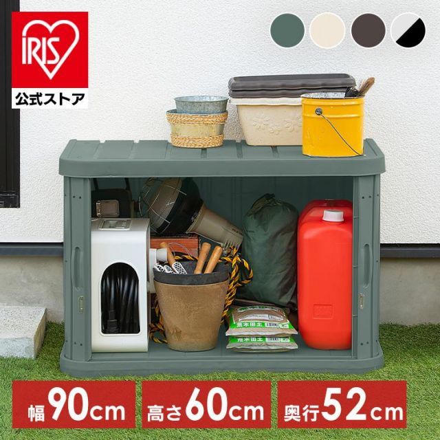 公式】物置 屋外 小型 物置小屋 倉庫おしゃれ 収納庫 DIY 庭 ベランダ 安い 省スペース ホームロッカー アイリスオーヤマ ML-600V -  メルカリ