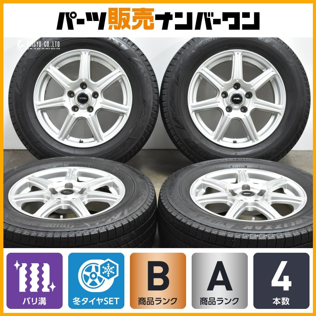 バリ溝】トップラン 16in 6.5J +38 PCD114.3 ブリヂストン