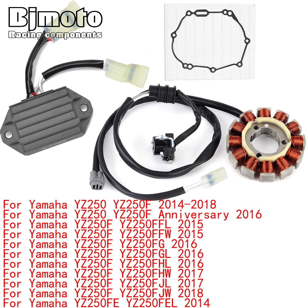 専用です！ バイク スターターモーターブーツ スターター KTM 200 250 300
