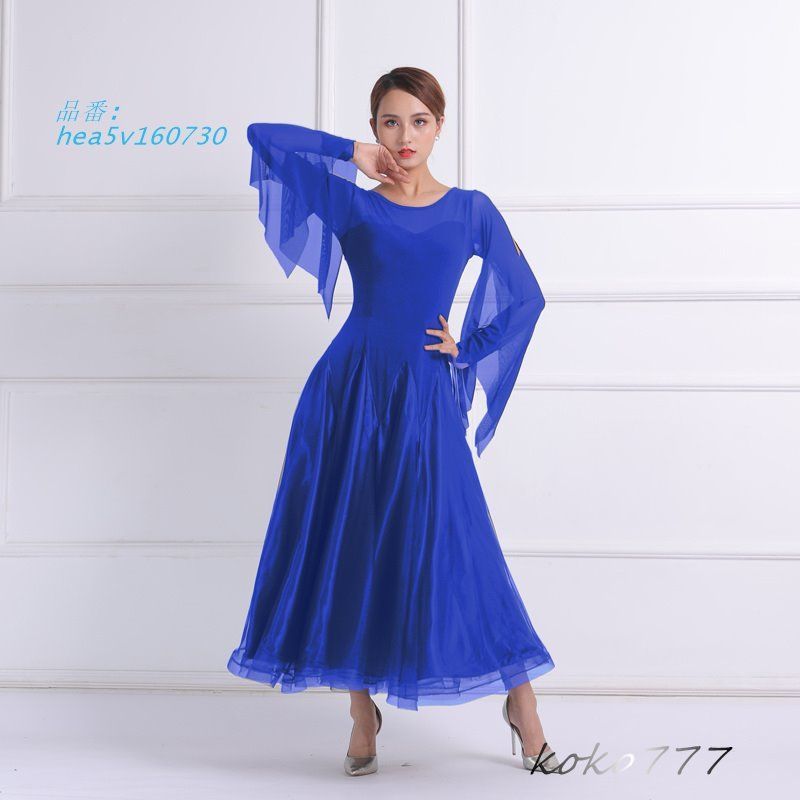 ウェア パーティー