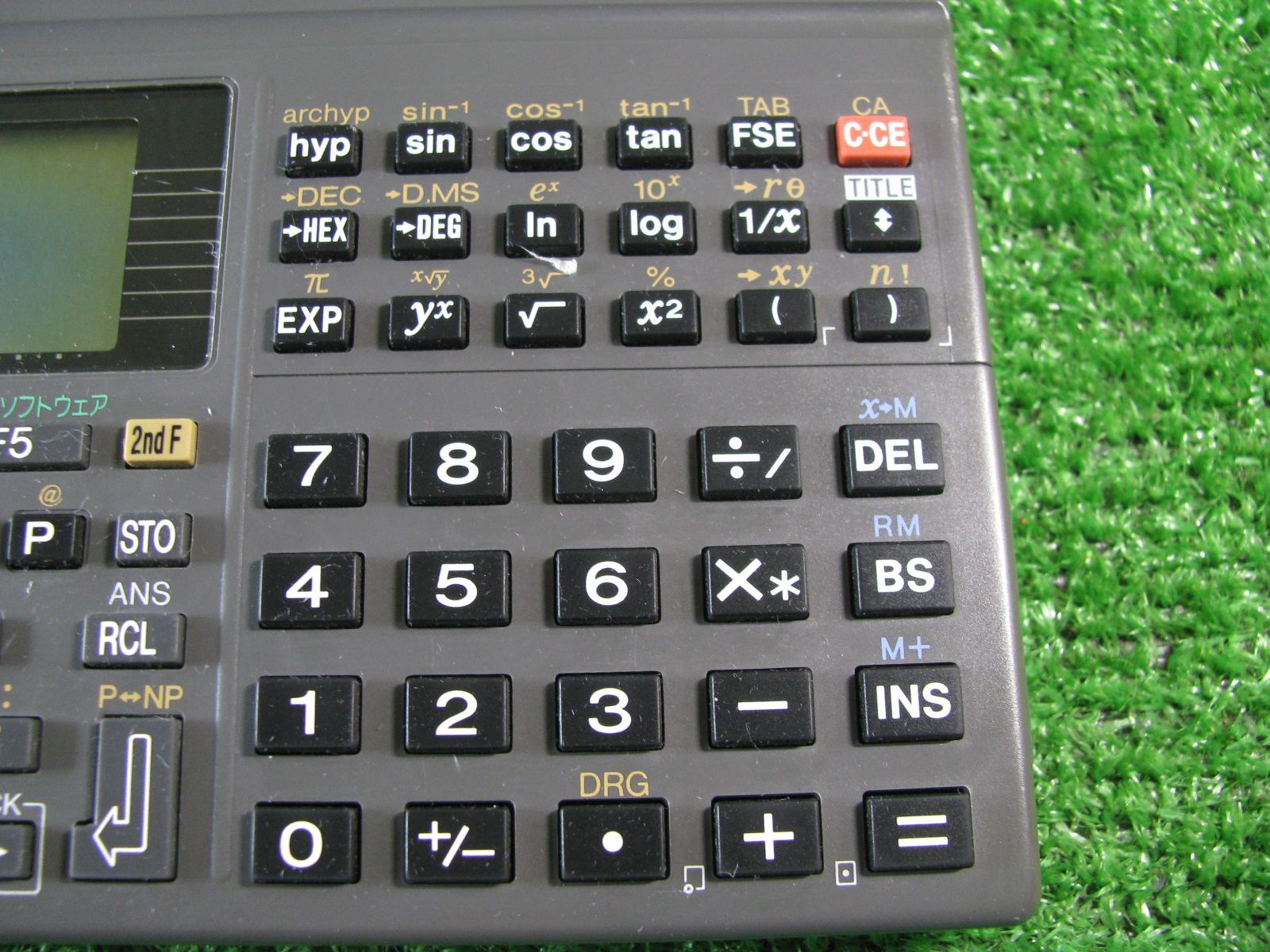 PC-E500 ポケットコンピューター