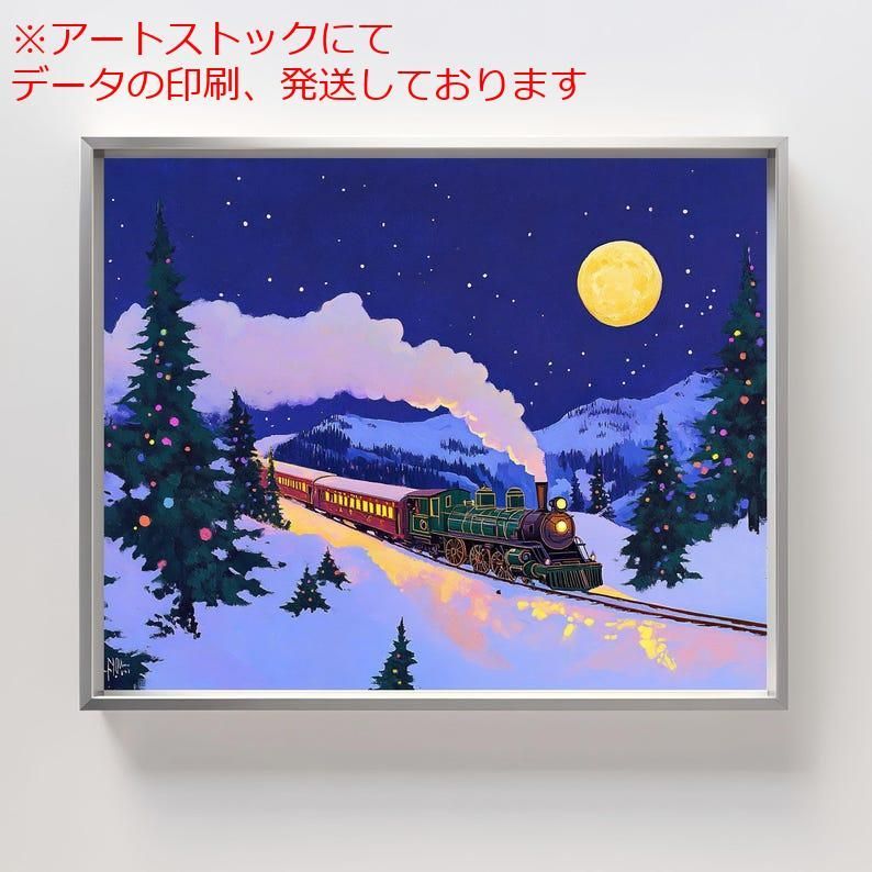 mz ポスター A1 サイズ (~A4まで対応可) クリスマスヴィンテージ