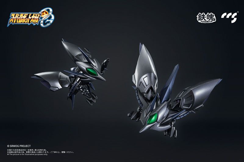 ◇【新品】CCSTOYS 鉄魄/MORTAL MIND シリーズ スーパーロボット大戦OG