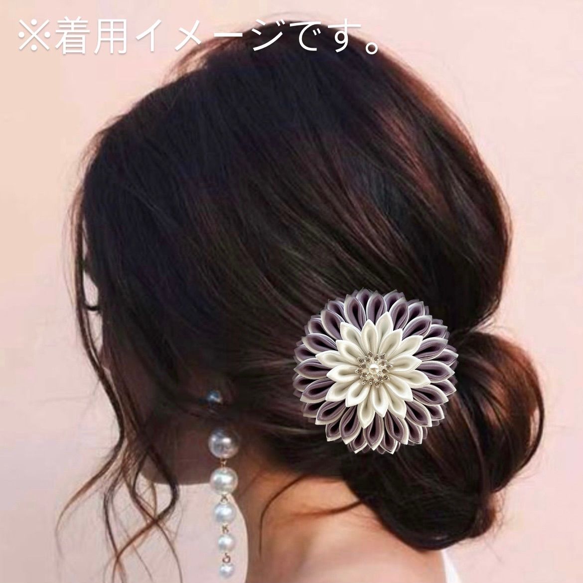ヘッドドレス