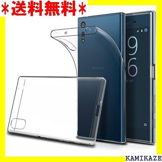 ☆在庫処分 Simpeak Sony Xperia XZ/XZs 34 / 601SO / F8332 適応