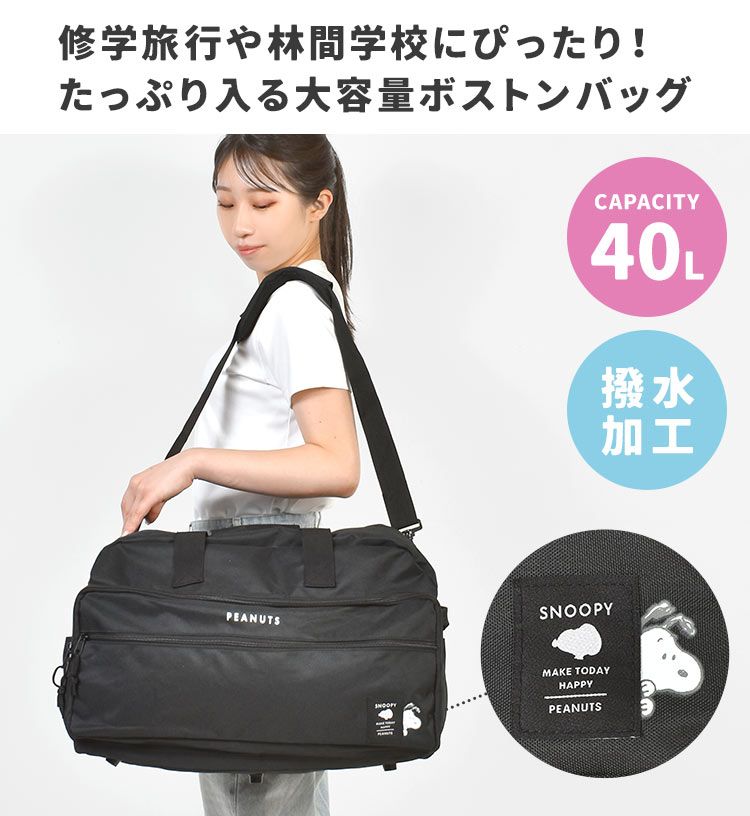 suojapuku] 女性用の小さなバックパック、ミニ バックパック トラベル バッグ、旅行パターン、女の子のためのブックバッグキ suojapuku]  女性用の小さなバックパック、ミニ バックパック トラベル バッグ、赤いバラのパターン、女の子のためのブックバ suojapuku] 女性用 ... [suojapuku] 女性用の小さなバックパック、ミニ バックパック トラベル バッグ、花のクリスマスの鹿、女の子のためのブックバ