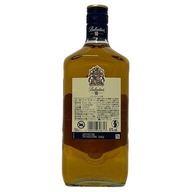 バランタイン 10年 Ballantine's ウイスキー 未開封 未開栓 - メルカリ