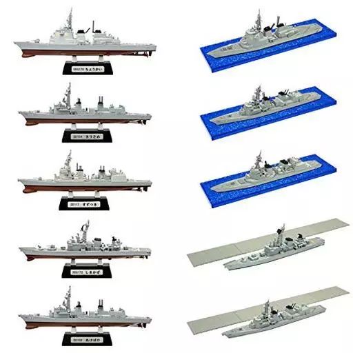 食玩 プラモデル 全10種セット 1|1250 現用艦船キットコレクション Vol.5 海上自衛隊佐世保基地
