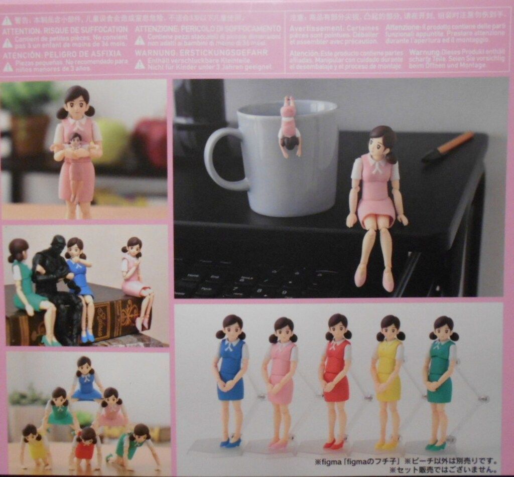 figmaのフチ子 ピーチ SP-091e 新品未開封品 figma figmaのフチ子/figmaのフチ子 新色/figmaのフチ子 モス/