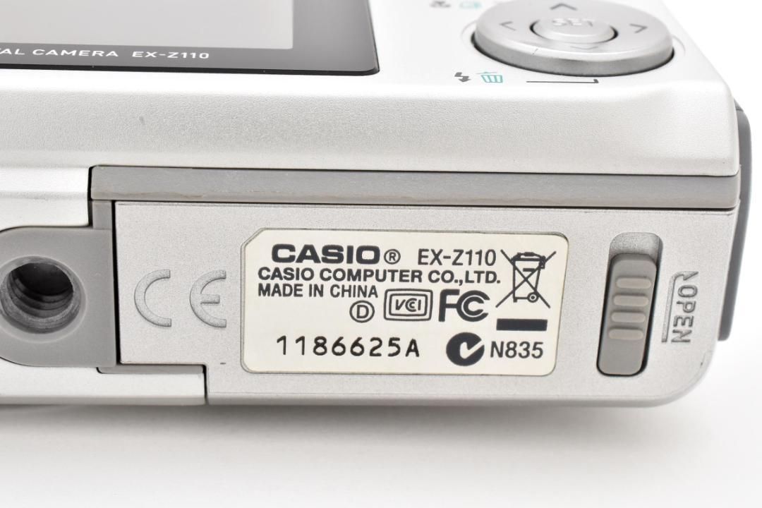 257 CASIO EXILIM EX-Z110 - メルカリ