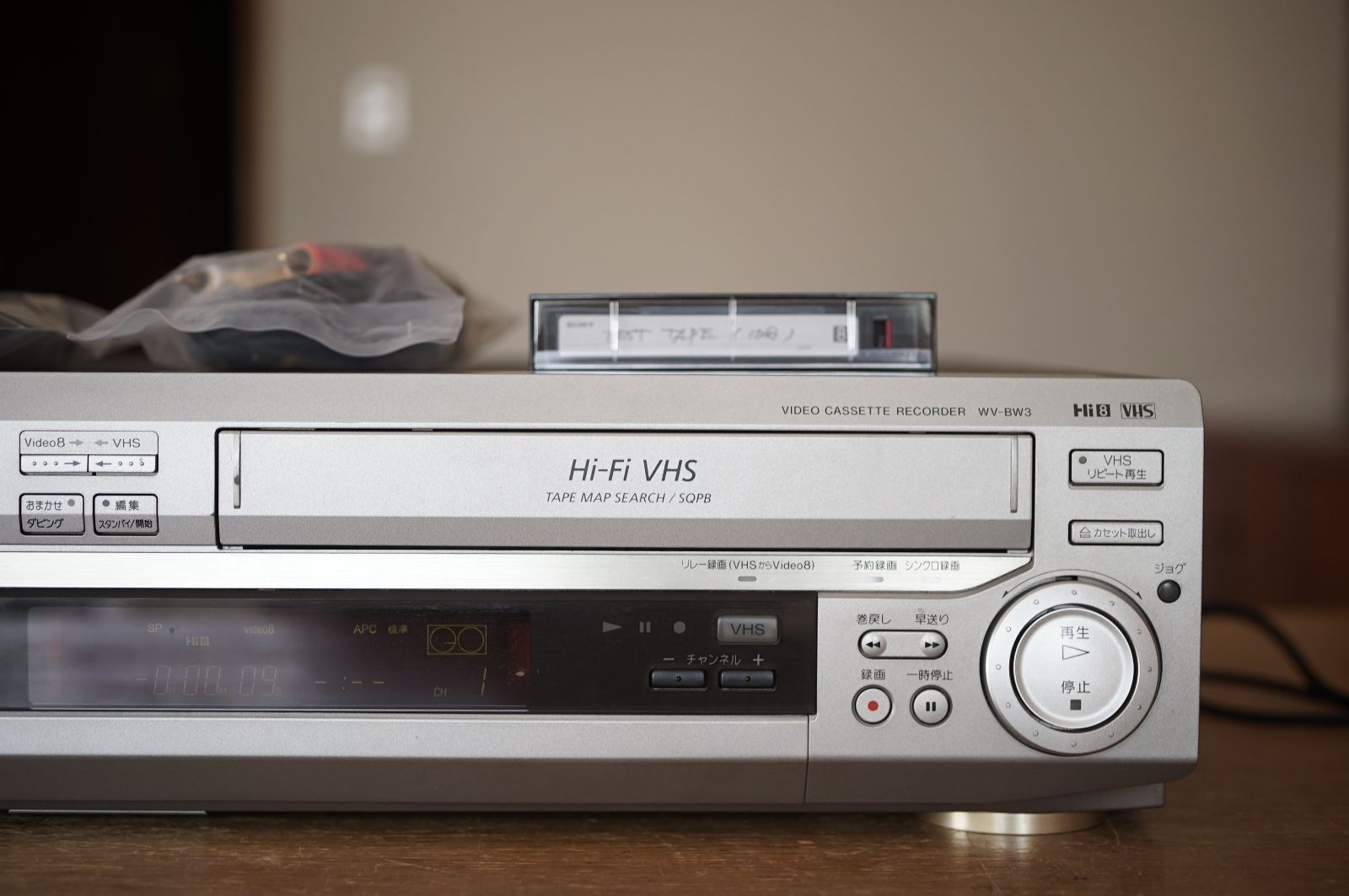 動作保証あり SONY WV-BW3 HI8 VHS ビデオデッキ