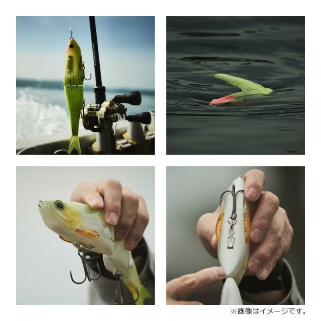 エバーフレッシュ シマノ XL-X28W エクスセンス アーマジョイント280F フラッシュ