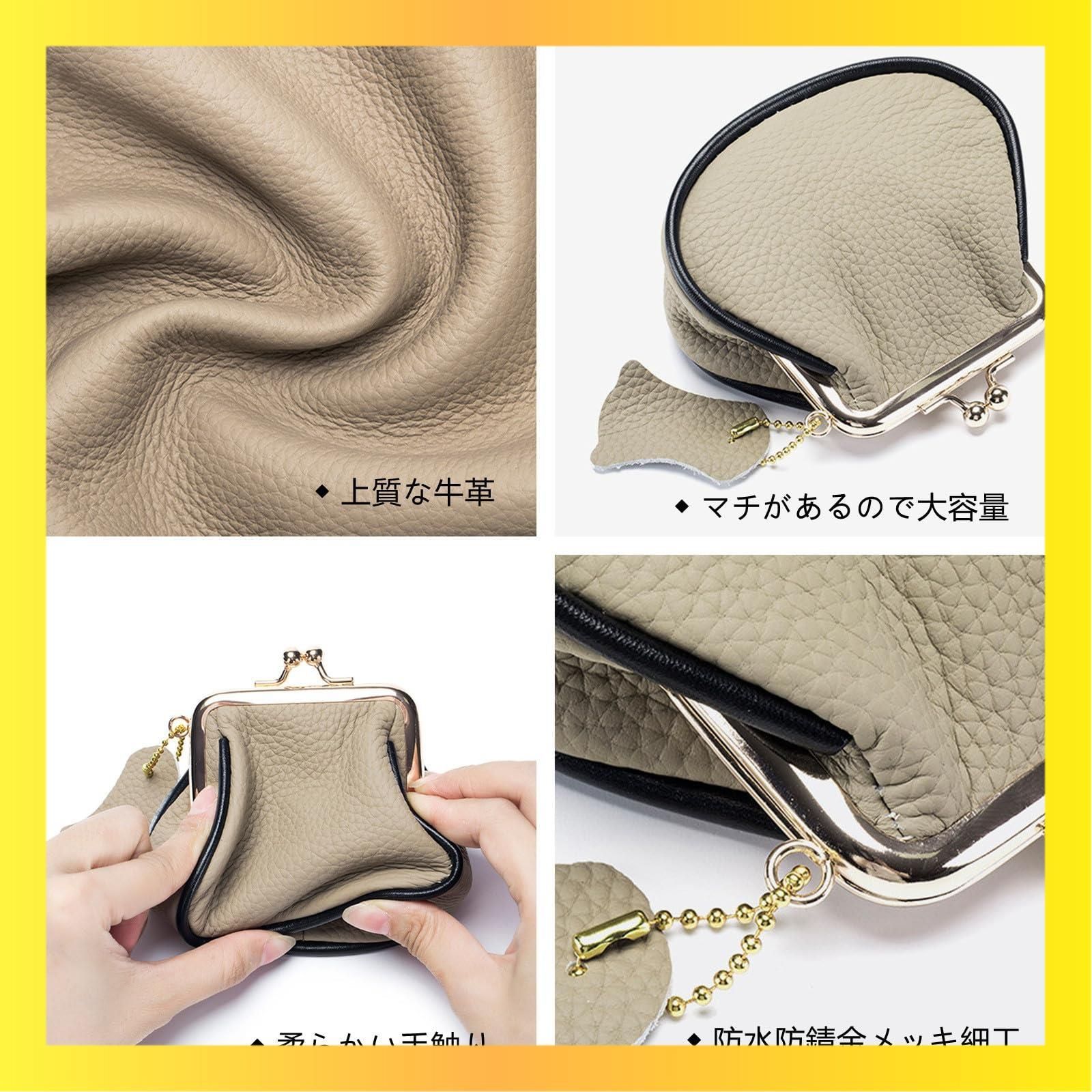 財布・ケース・小物入れ sayaka カードケース付がま口財布☆POPな花柄 がま口 Pinkish-Luce 通販