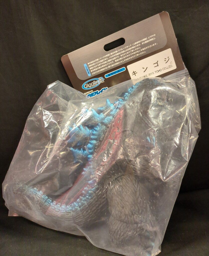 100％満足保証と送料無料。 ギガブレイン キンゴジ 黒 メタブルー