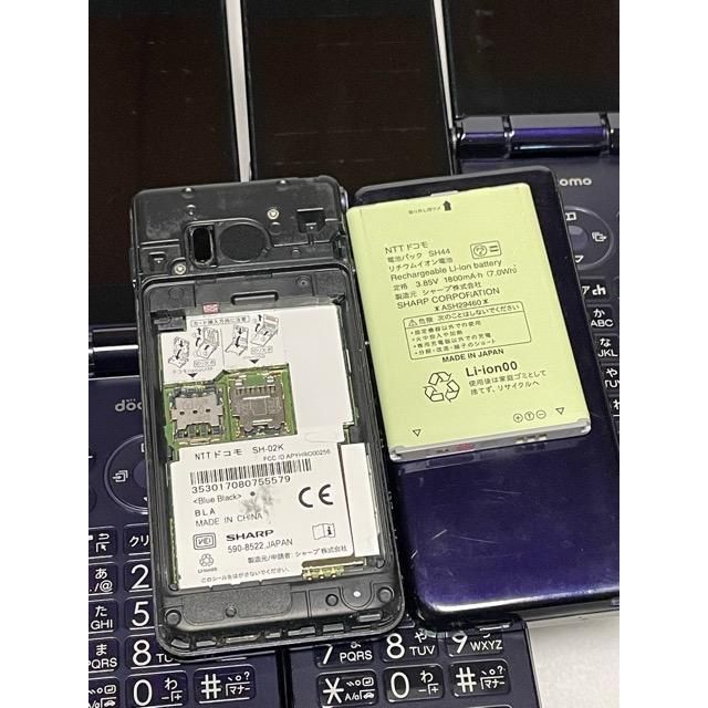 美品 K397 ドコモ AQUOSケータイ SH-02K ガラホ simフリー AQUOS ケータイ SIMフリー☆ ドコモ AQUOSケータイ 4G SH-02K