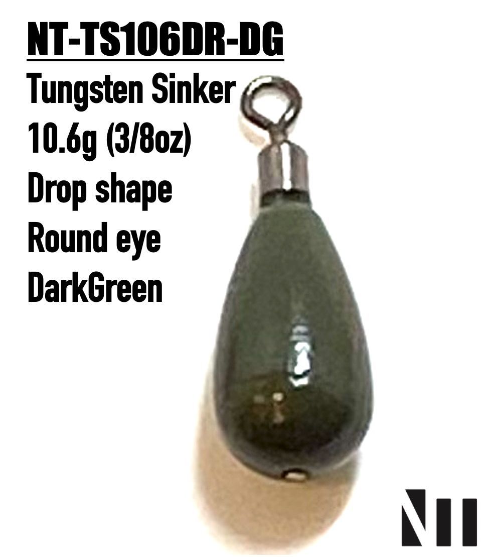 NTシンカー Drop-R 10.6g (3/8oz) DG色【5個入】