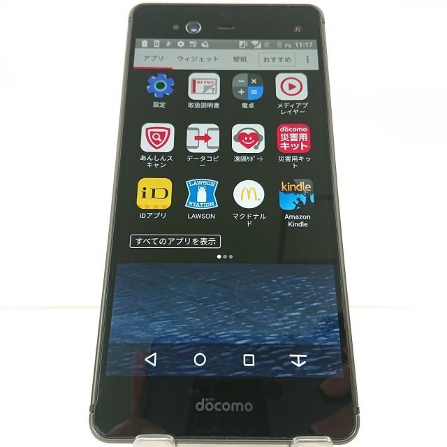 arrows NX F-01J docomo ブラック 送料無料 本体 c00988