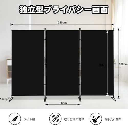 屏風 折りたたみ 衝立 間仕切り 楽天市場】【期間限定☆10%OFF】和風
