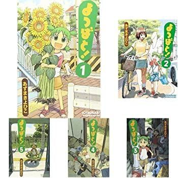 中古】 グランクレストRPGサプリメント グランクレスト戦記