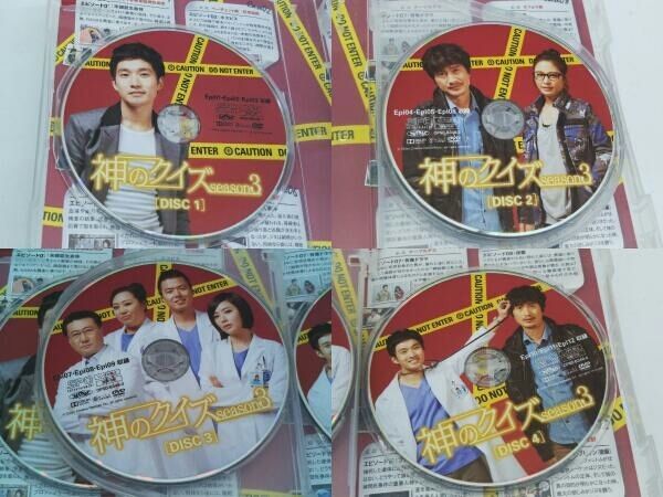 DVD 神のクイズ シーズン3 DVD-BOX - メルカリ