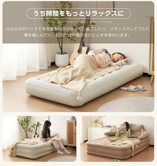 取り外し