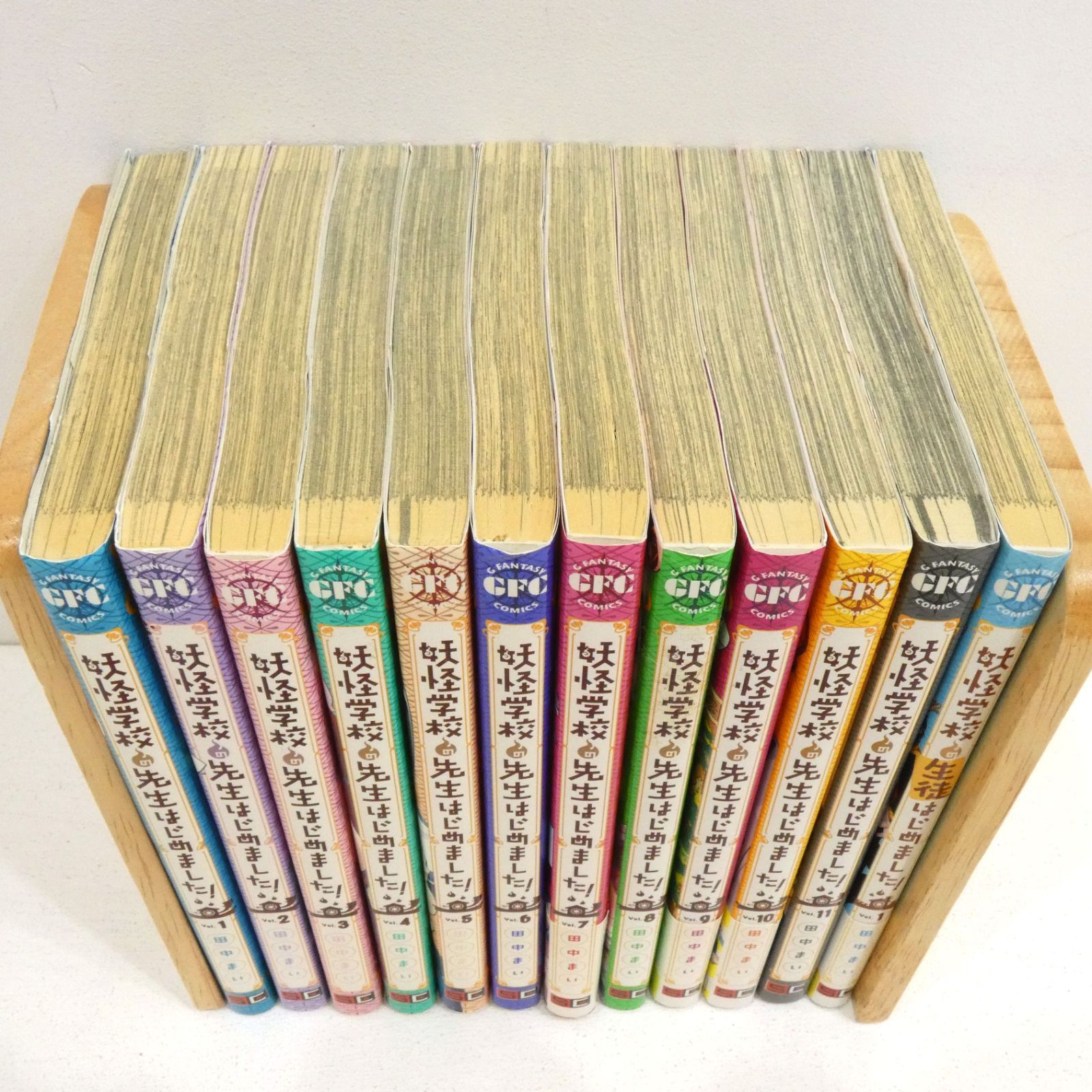 妖怪学校の先生はじめました！　1〜11巻セット 妖怪学校の先生はじめました 1～11巻 全巻セット 全巻セット