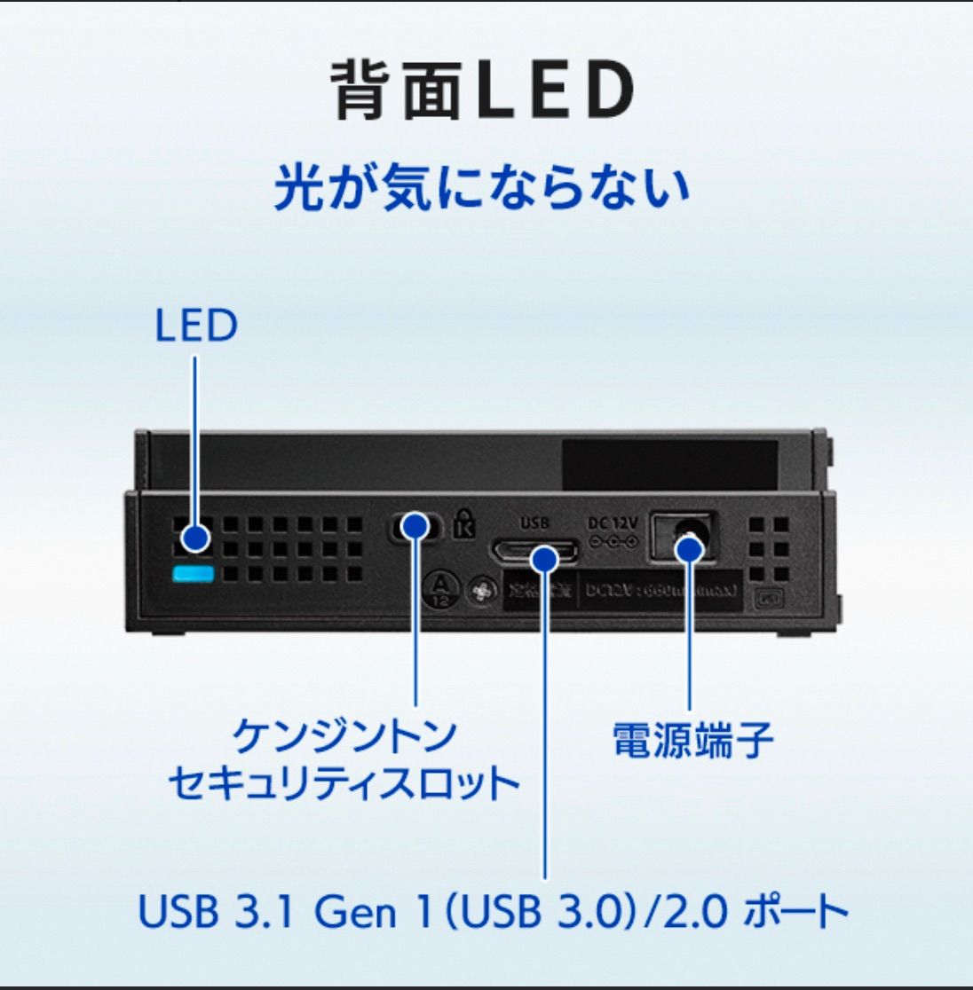 24時間連続録画対応2TB USB 3.0接続外付ハードディスク静音