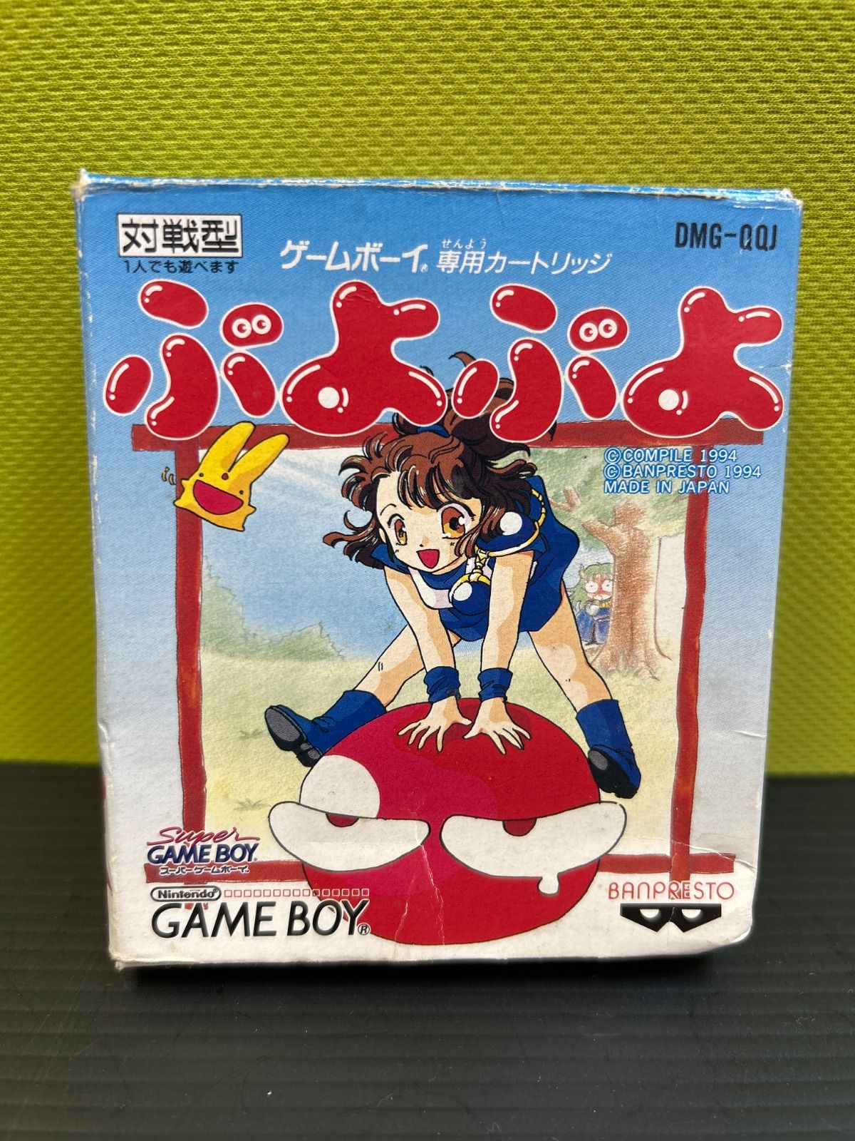 中古】スーパーゲームボーイソフト「ぷよぷよ」☆「管理No