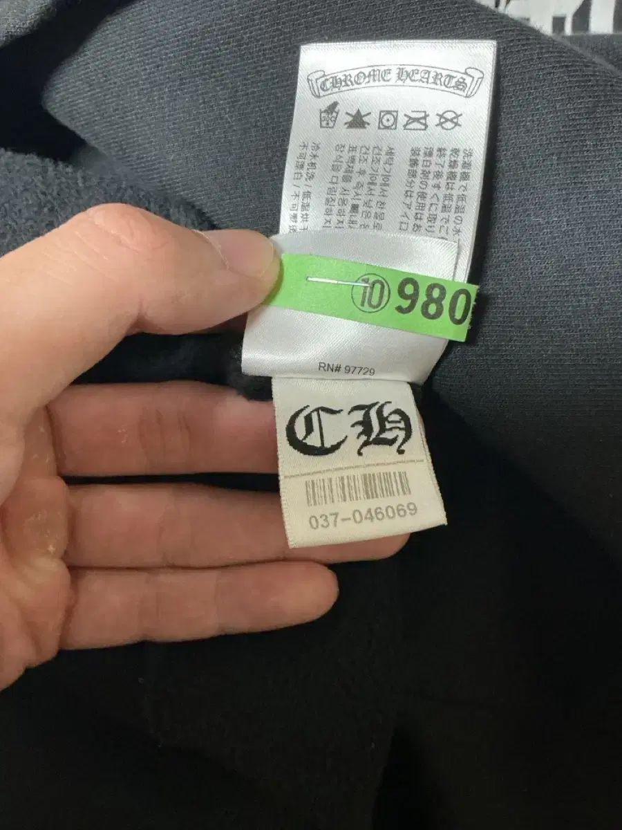 ジップアップパーカー