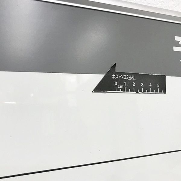 月間予定表 ヨコ書き オフィス用 プラス MARWIL-DEMENAGEMENTS_CH