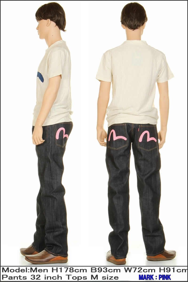 パンツ 00s Archive EVISU No.2 Straight Denim EVISU JEANS No2 2000 REGULAR FIT STRAIGHT ユーロカモメ カモメ