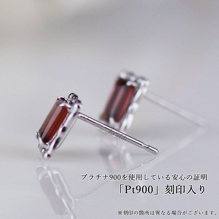 Pt900 ガーネット ピアス プラチナ スクエア プレゼント 赤 誕生