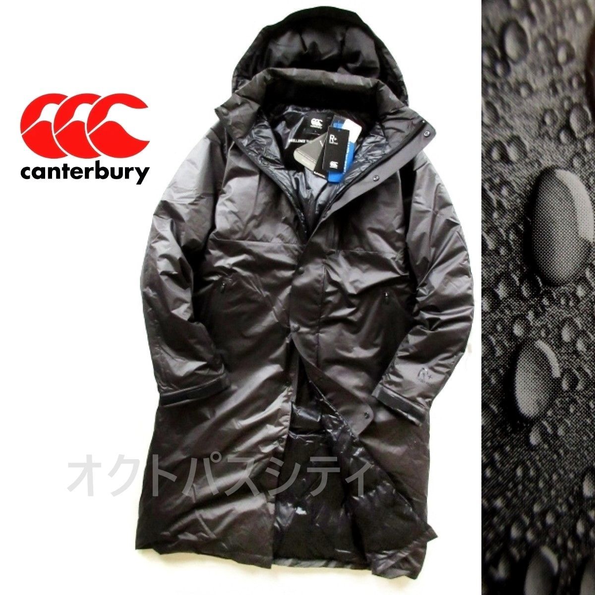 メンズ L | 3L あります 定価41 800円 Canterbury カンタベリー PRIMALOFT 高機能中綿 フーデッド インサレーションコート PERTEX 耐久撥水DWR