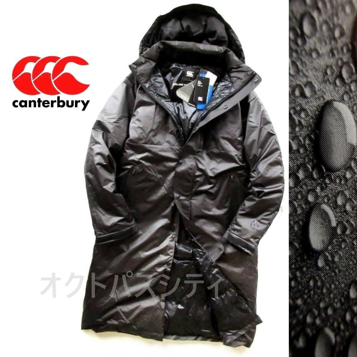 メンズ L / XL / 5L あります】未使用 定価41，800円 Canterbury カンタベリー PRIMALOFT 高機能中綿 フーデッド  インサレーションコート PERTEX 耐久撥水DWR - 早く買お