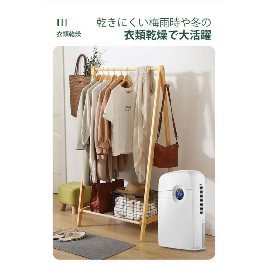 コンパクト電気代