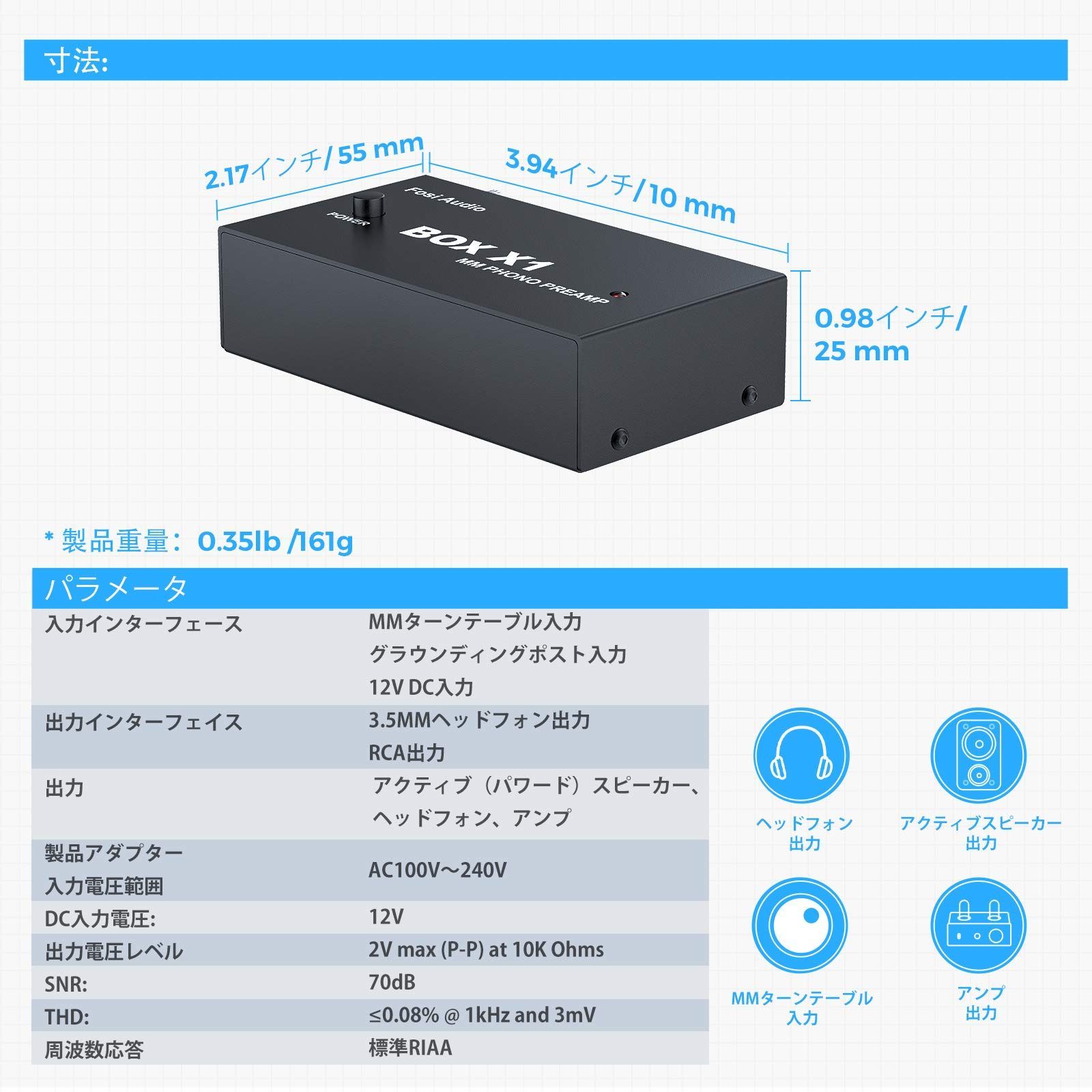 Pyle-Pro PP444超小型フォノターンテーブルプリアンプ - アンプ