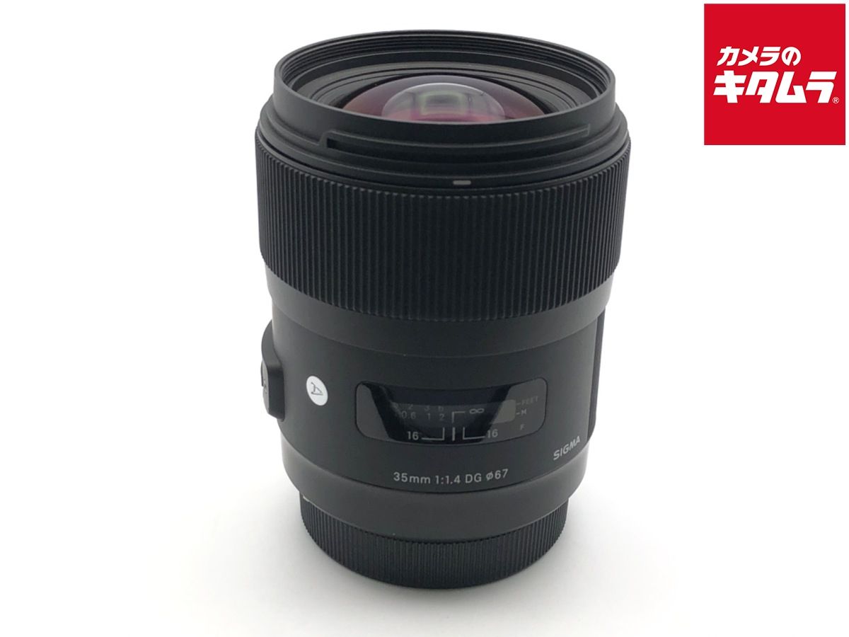 並品 シグマ 35mm F1.4 DG HSM Art キヤノン用