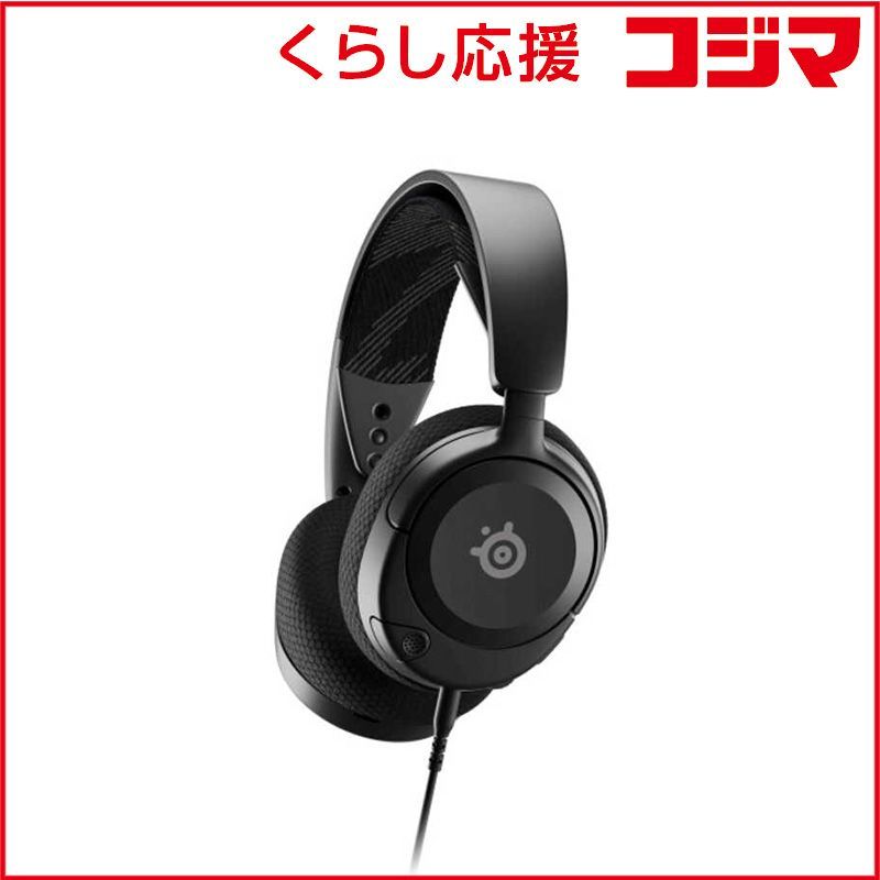 ジャンク】SteelSeries ゲーミングヘッドセット ヘッドホン Arctis